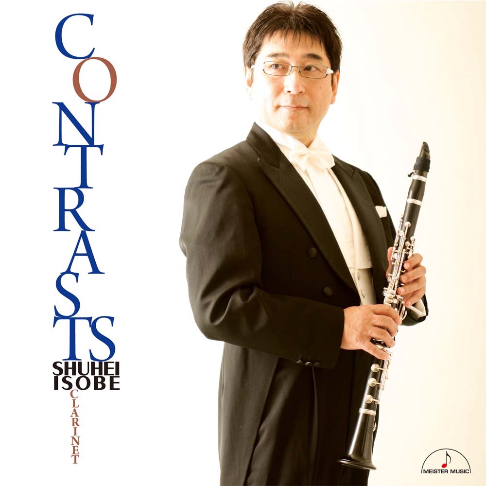 Обложка альбома «Contrasts» — Shuhei Isobe, Ichiro Nodaira, Keiko Urushihara & Kaeko Mukoyama