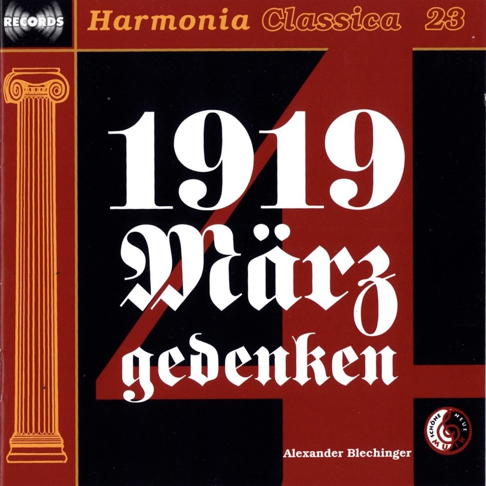 Обложка альбома «1919 Märzgedenken - Die Sudetendeutschen - Ihr Leidensweg - Wie Es Begann» — Das Schöne Neue Musik Salonorchester, Chor Unter Alexander Blechinger, Susanne Erner, Sopran, Clemens Unterreiner, Bariton, Rudolf Vogel, Baß, Herbert Jüttner, Hans Fuxa, Karl Katary, Susanne Svoboda, Sprecher, Thomas Hlawatsch & Klavier