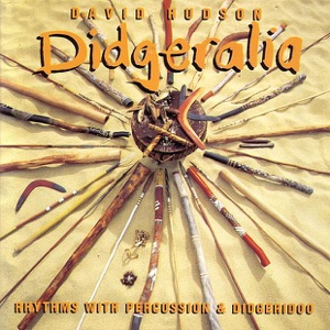 Didgeralia