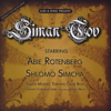 Siman Tov - Suki & Ding new Single