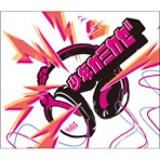 Kokoro Antenna - Single