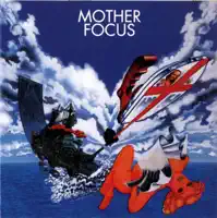 Focus IV