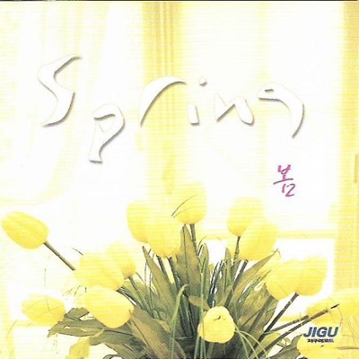 Season Songs: Spring, Vol. 1