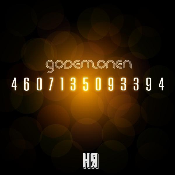 4607135093394 - Ep artwork