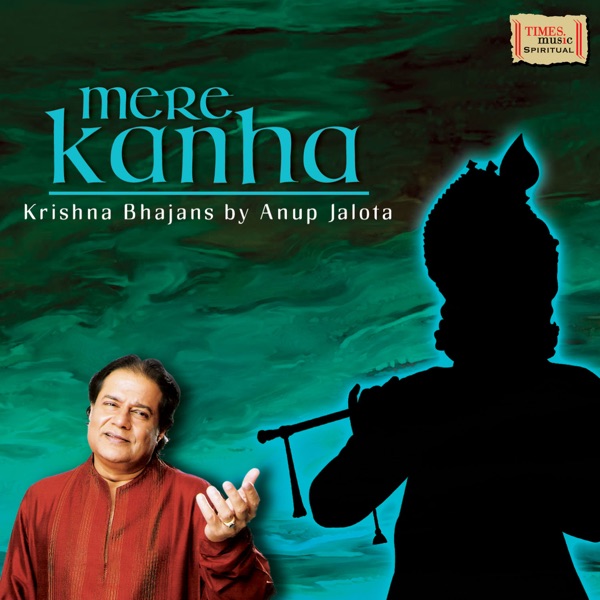 Mere Kanha