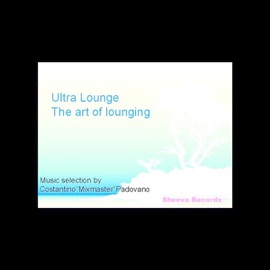 Sonho (feat. Aka Eru & Kamtchaka) [ORIGINAL MIX] EK