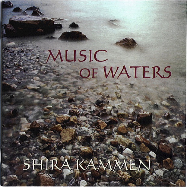 Обложка альбома «Music of Waters» — Shira Kammen