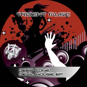Devil House (Shem Remix)