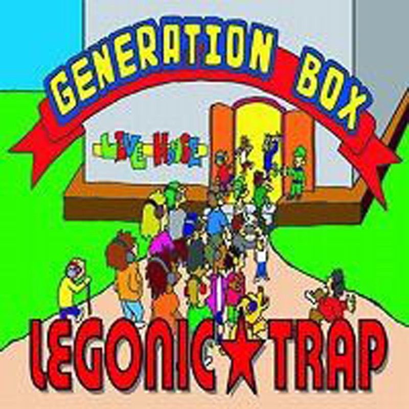 GENERATION BOX
