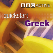 Quickstart Greek (Unabridged)