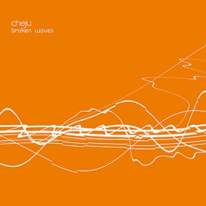 Pochette de « Pachinko » de Cheju