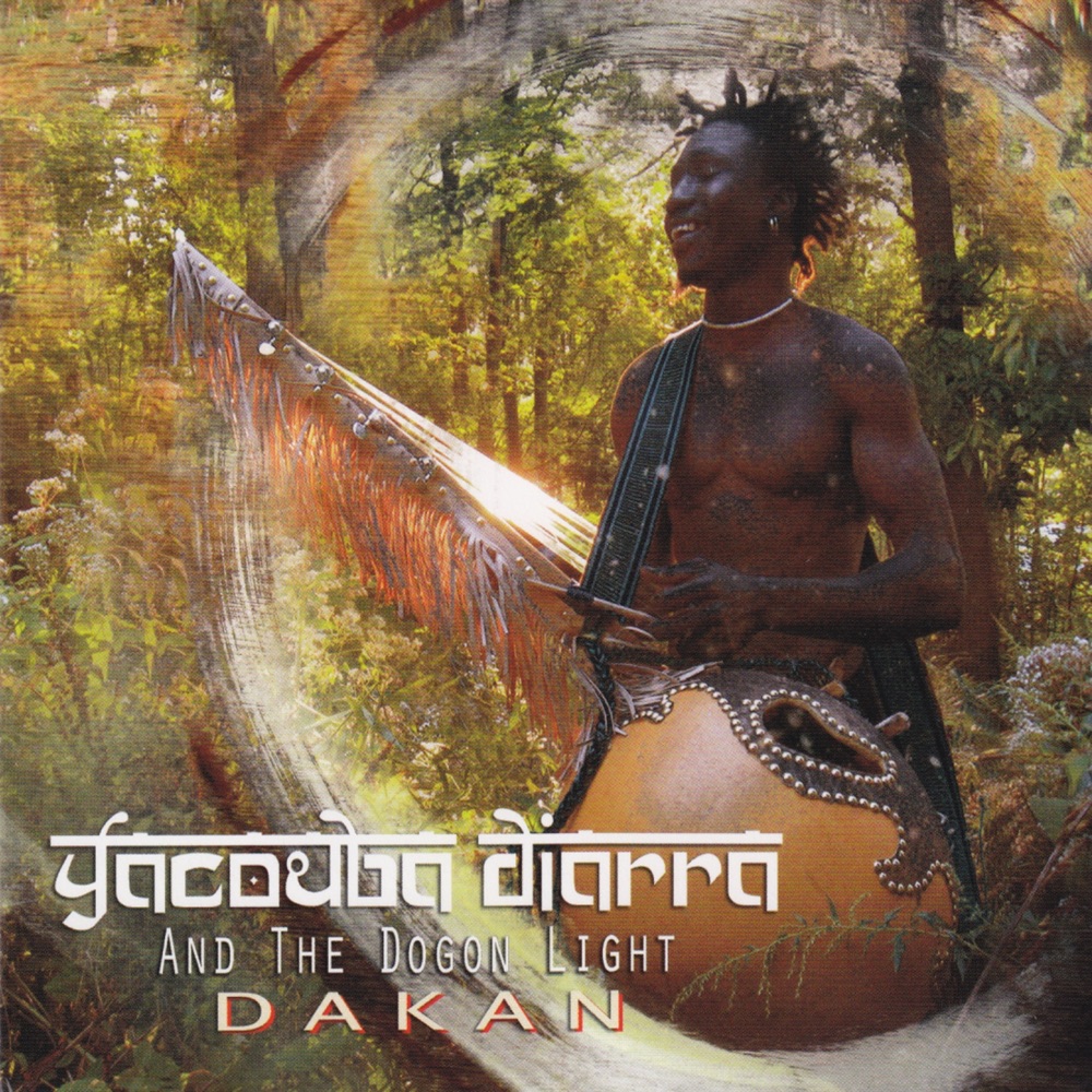Обложка альбома «Dakan» — Yacouba Diarra