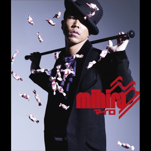 Pochette My Way