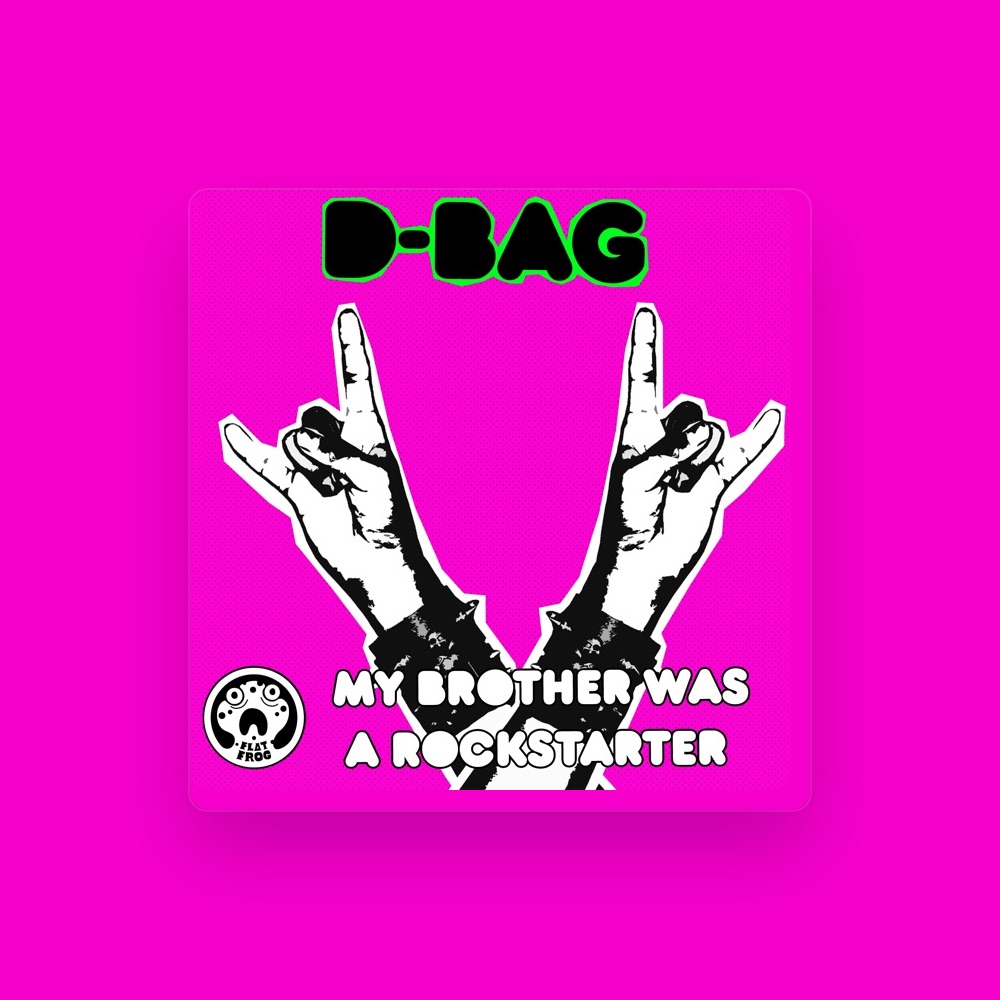 Фото D-Bag