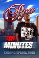 Whateva U Like - Boo