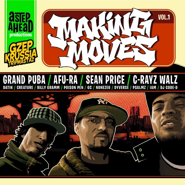 A Step Ahead Productions: Making Moves, Vol. 1