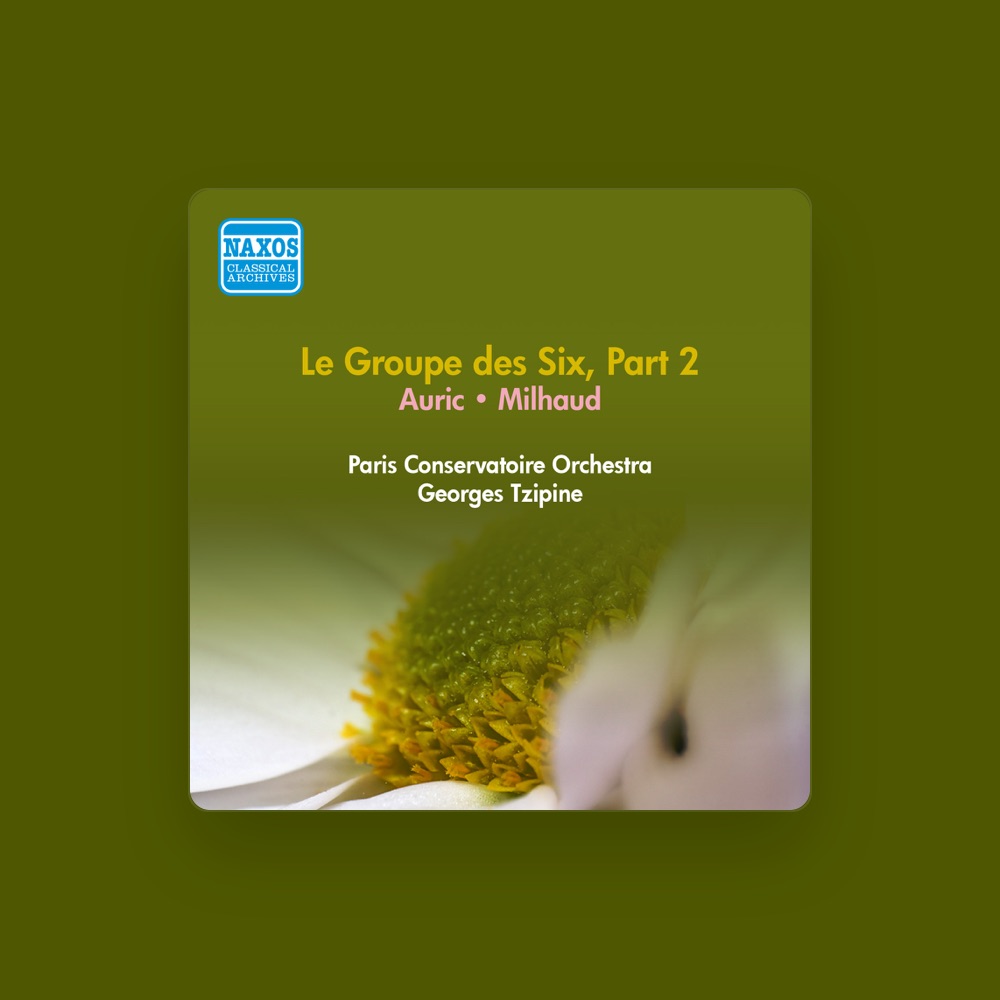 Фото Georges Tzipine