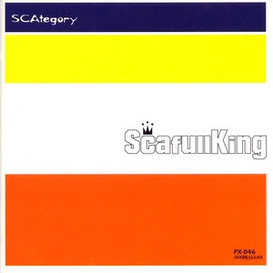 Scategory