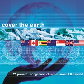 Cover the Earth Israel Houghton