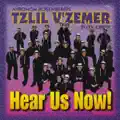 Hear Us Now