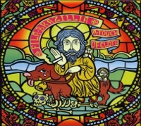 Fila Brazillia - Airlock Homes