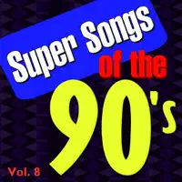 Megamix