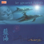 Ambiente: Le Grand Bleu