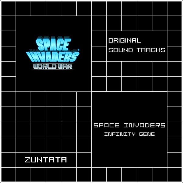 スペースインベーダー インフィニティジーン -Japanese mobile phone edition- / SPACE INVADERS WORLD WAR サウンドトラック