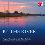 By the River