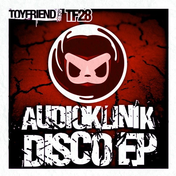 Disco - EP