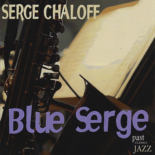 Обложка альбома «Blue Serge» — Serge Chaloff