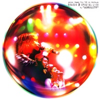 Hironobu Kageyama - Cha-La Head-Cha-La (From "Dragon Ball Z") [Live]