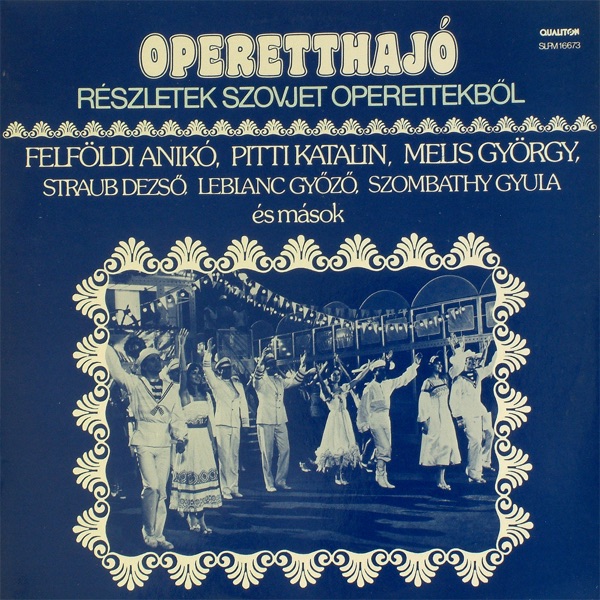 Operetthajó - Szovjet Operettrészletek