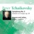 Romeo and Juliet, fantasy overture