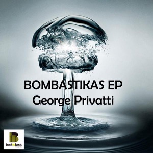 Bombastikas - EP