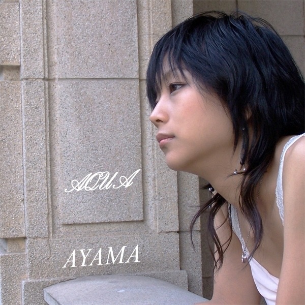 Never Gonna Miss You - EP - 吉沢梨絵 Duet with KADOMATSU T.の