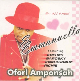 Emmanuela Ofori Amponsah