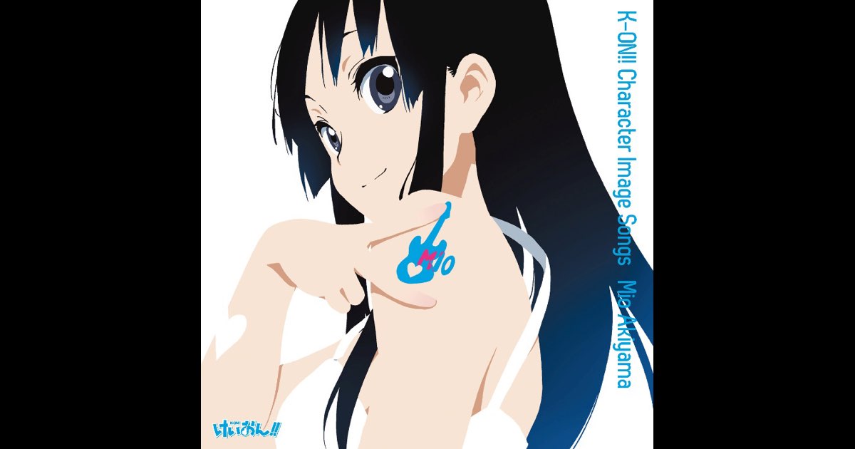 けいおん!!」イメージソング 秋山澪 - EP – Album par 秋山澪(CV:日笠