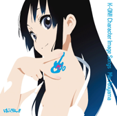 "K-On" Image Song Akiyama Mio - EP