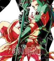 Go Tight! — AKINO
