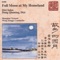 Journey to Suzhou - Yong-ji Wang, Shanghai Virtuosi & Qiu-ming Dong lyrics