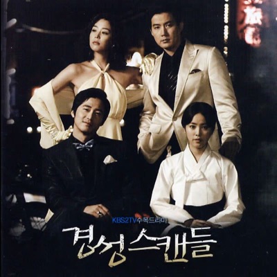 Dream (몽 [夢])-thumbnail