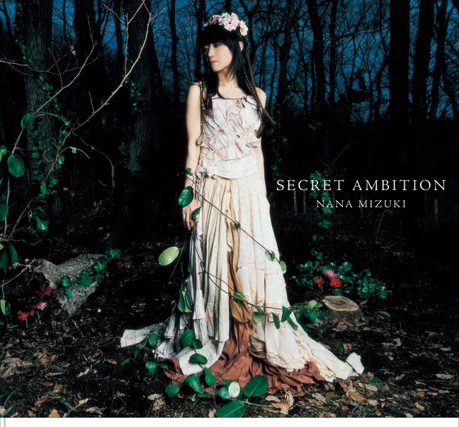 SECRET AMBITION - EP