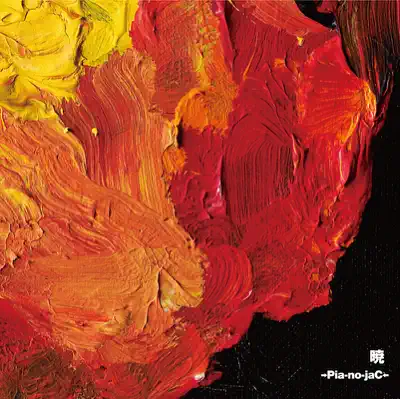 Listen to Akatsuki by →Pia-no-jaC←