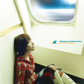 30 Minutes Night Flight Maaya Sakamoto