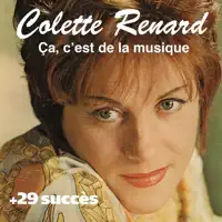 Ca C'est De La Musique