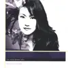 Yoko Miwa - Black Bunny