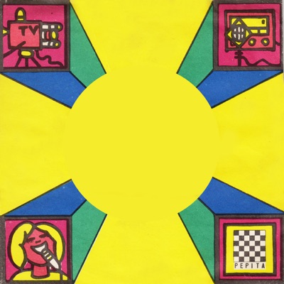 Hegyek lánya , Kis boldogság és mérhetetlen bánat - Single