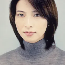 Sava Sava - Moritaka Chisato Sava Sava - Moritaka Chisato