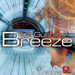 Breeze - Single